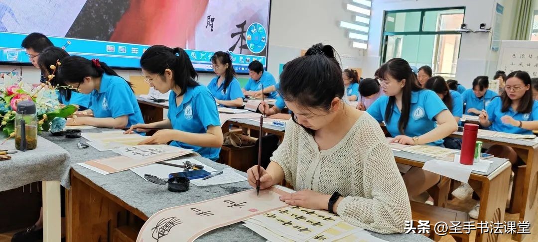 写篆隶楷行，品中和文化，鲁巷实验小学建和分校教师书法培训
