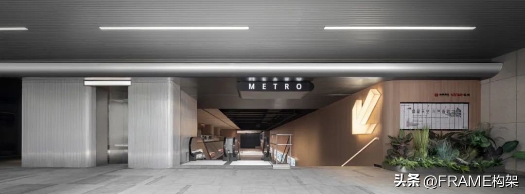 東木筑造｜开往未来的地下铁：下一站，天空之城