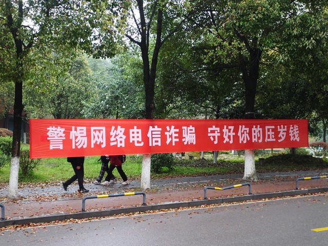 这几种陷阱要小心一不留神就丢车,这些套路需警惕