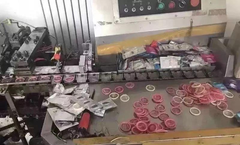 “我因为避孕套生病了”