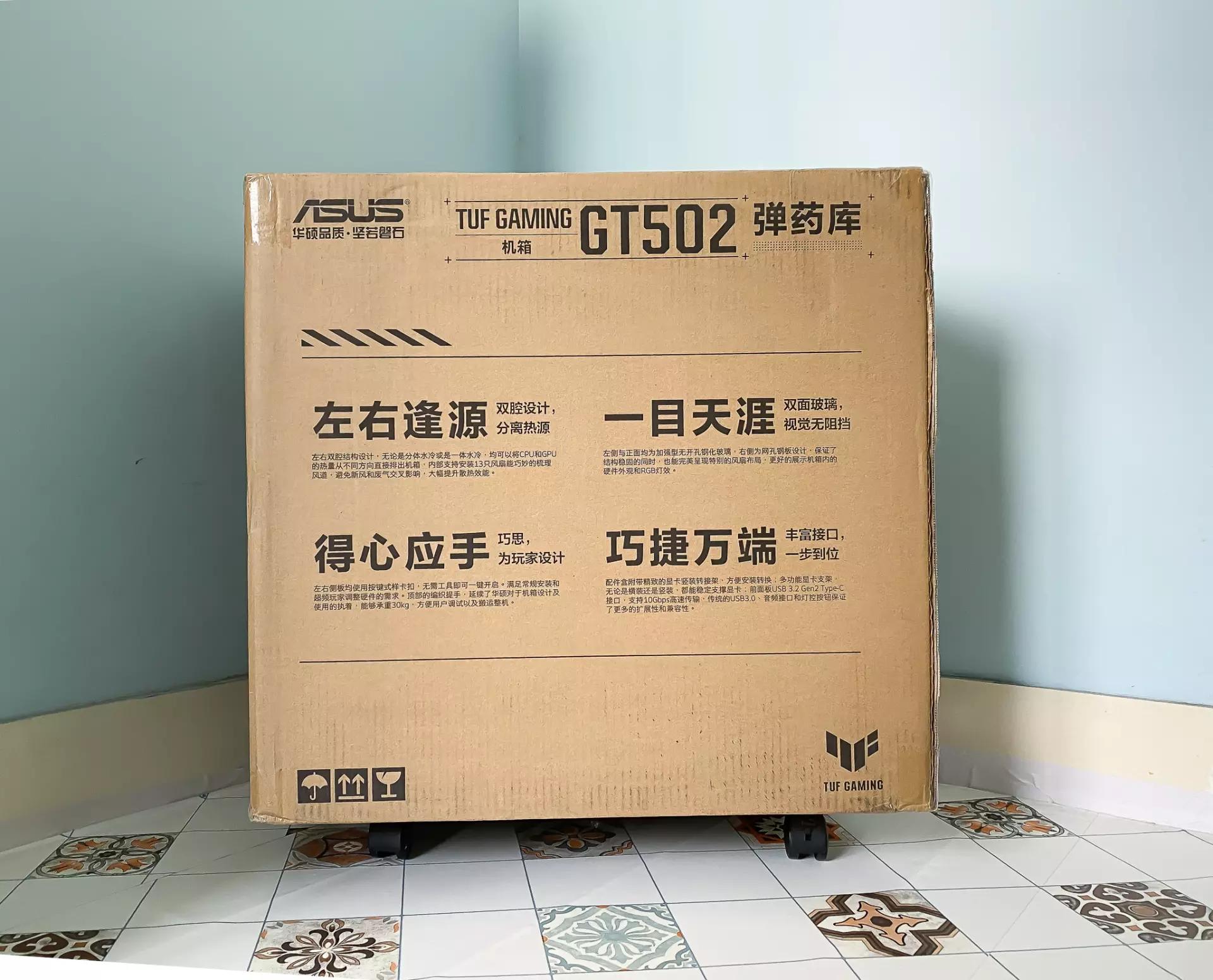 华硕tuf502机箱评测,tuf502弹药库风道布置教程