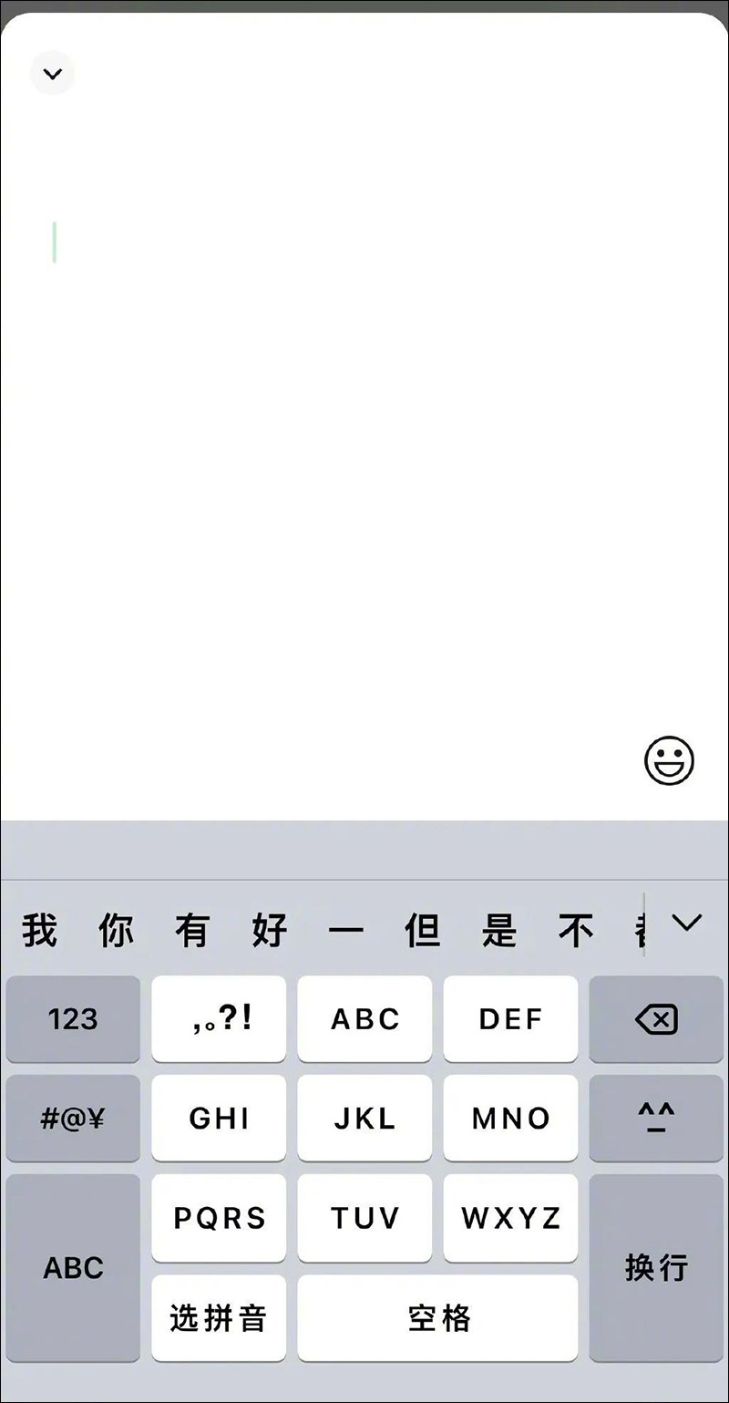 8.0.18强制开启微信callkit功能,微信怎么更新8.0.19最新版本功能