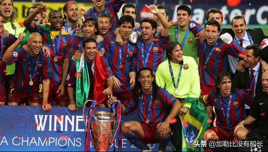 小罗c罗梅西贝克汉姆,c罗和小罗唯一一次比赛