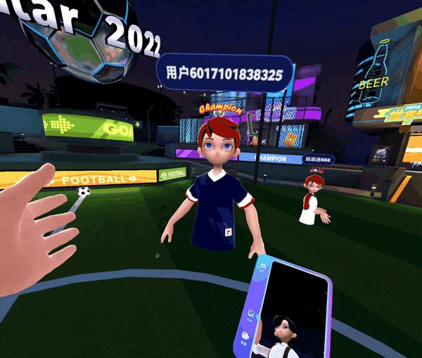 超大巨幕看世界杯,超高清巨幕