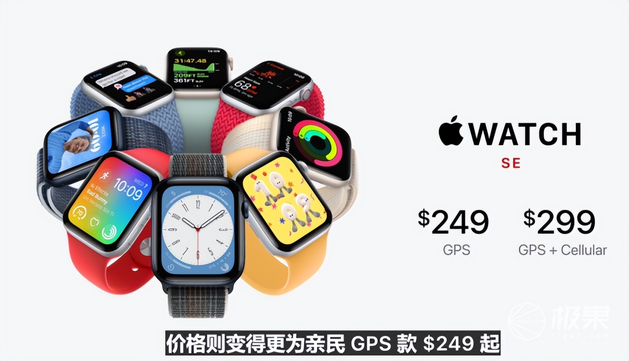 苹果iphone14体验视频,苹果iphone14性价比高吗