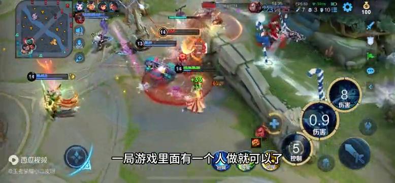 王者荣耀貂蝉甄姬蔡文姬,王者甄姬洛神赋