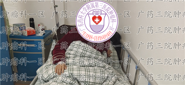 子宫癌放化疗后复发应该怎么治疗,中期子宫癌放疗能治好吗