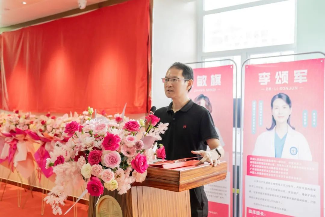 深圳怡康妇产医院报喜,深圳罗湖区人民医院试管婴儿