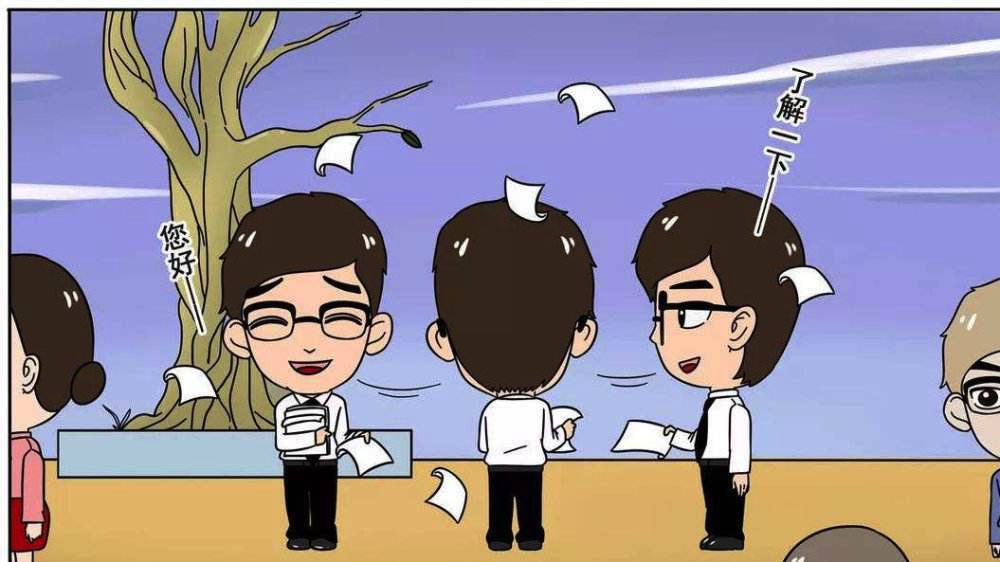 贷款电销应该如何做,做贷款电销没效果怎么办