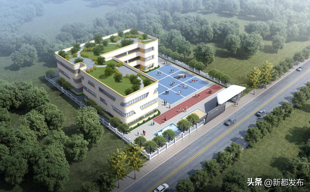 最新开建教育项目,40个基础教育项目