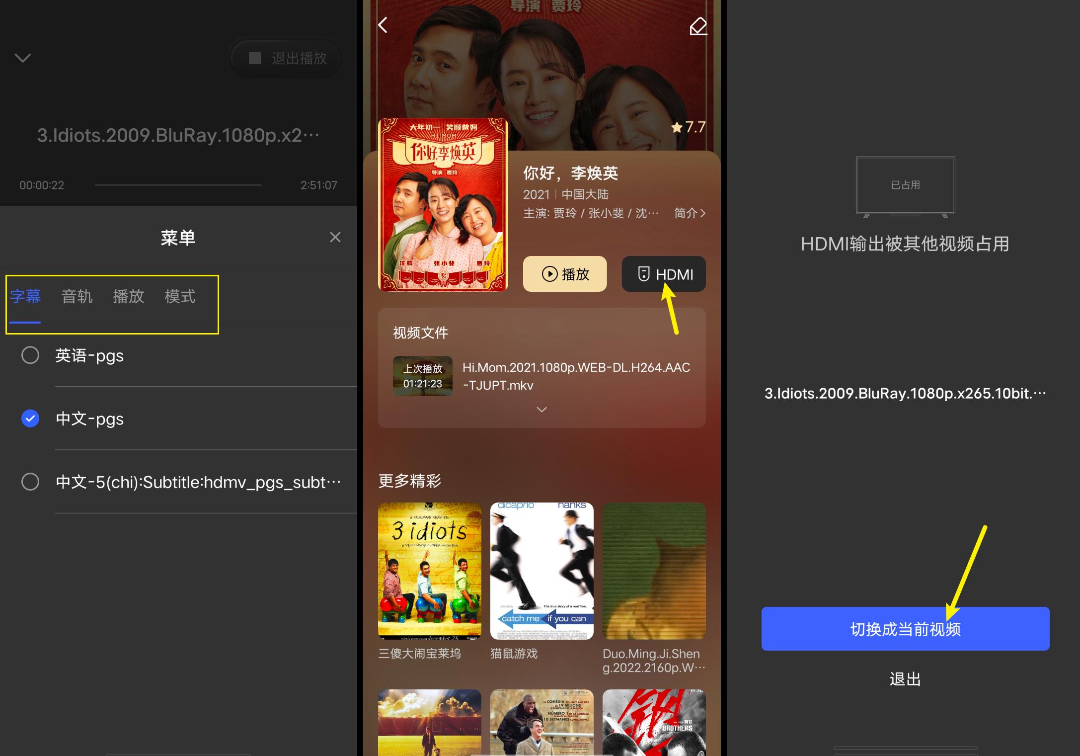 入门级2盘nas推荐,双盘位nas测评