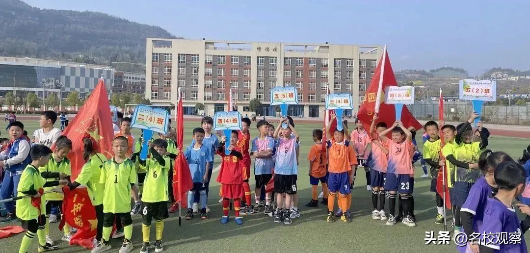 通江超前足球队,巴中市通江县超前体育俱乐部