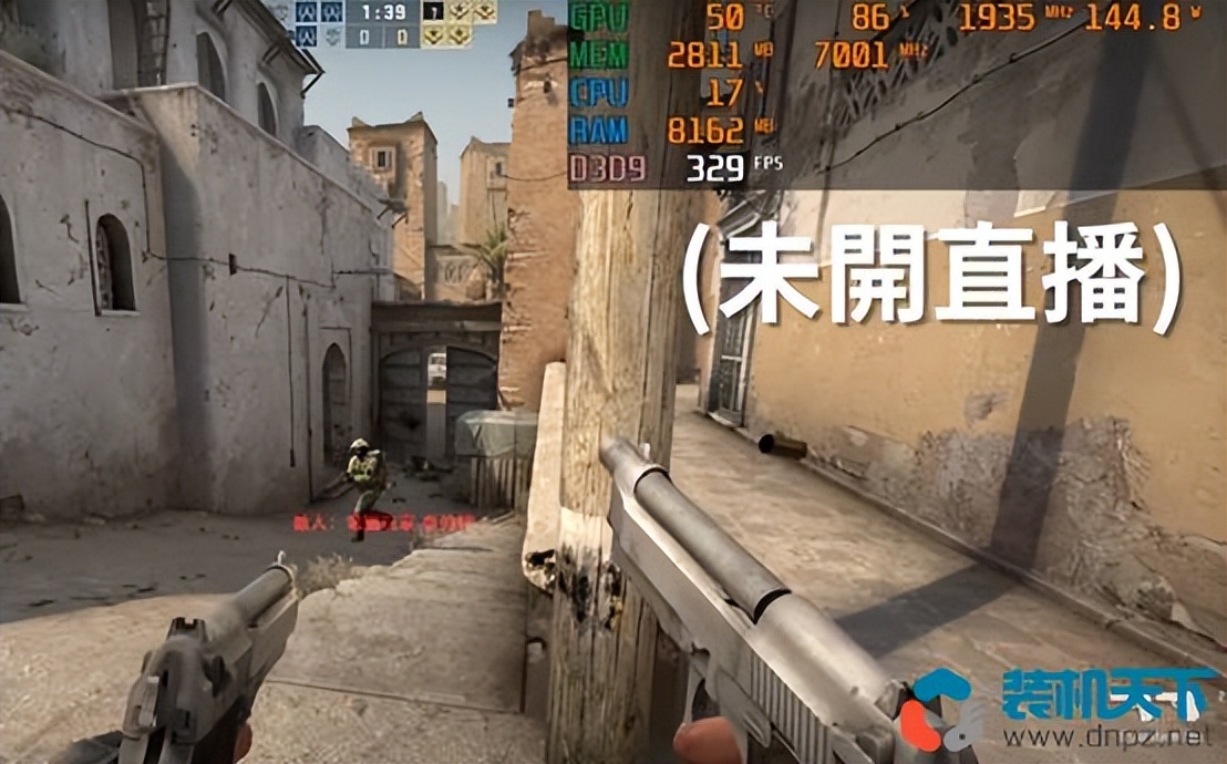 游戏直播用什么电脑配置最好,游戏直播电脑配置推荐2023年