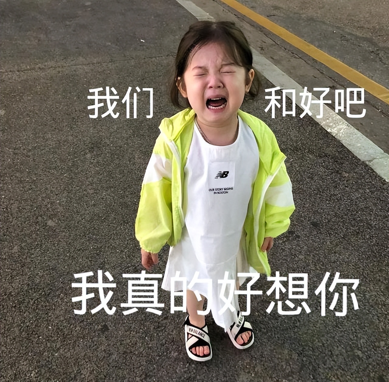 读音最多的十个汉字,史上最全汉字读音大全