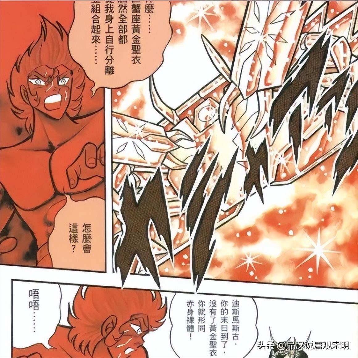 青铜五小强各阶段实力,青铜五小强人气最高的是谁