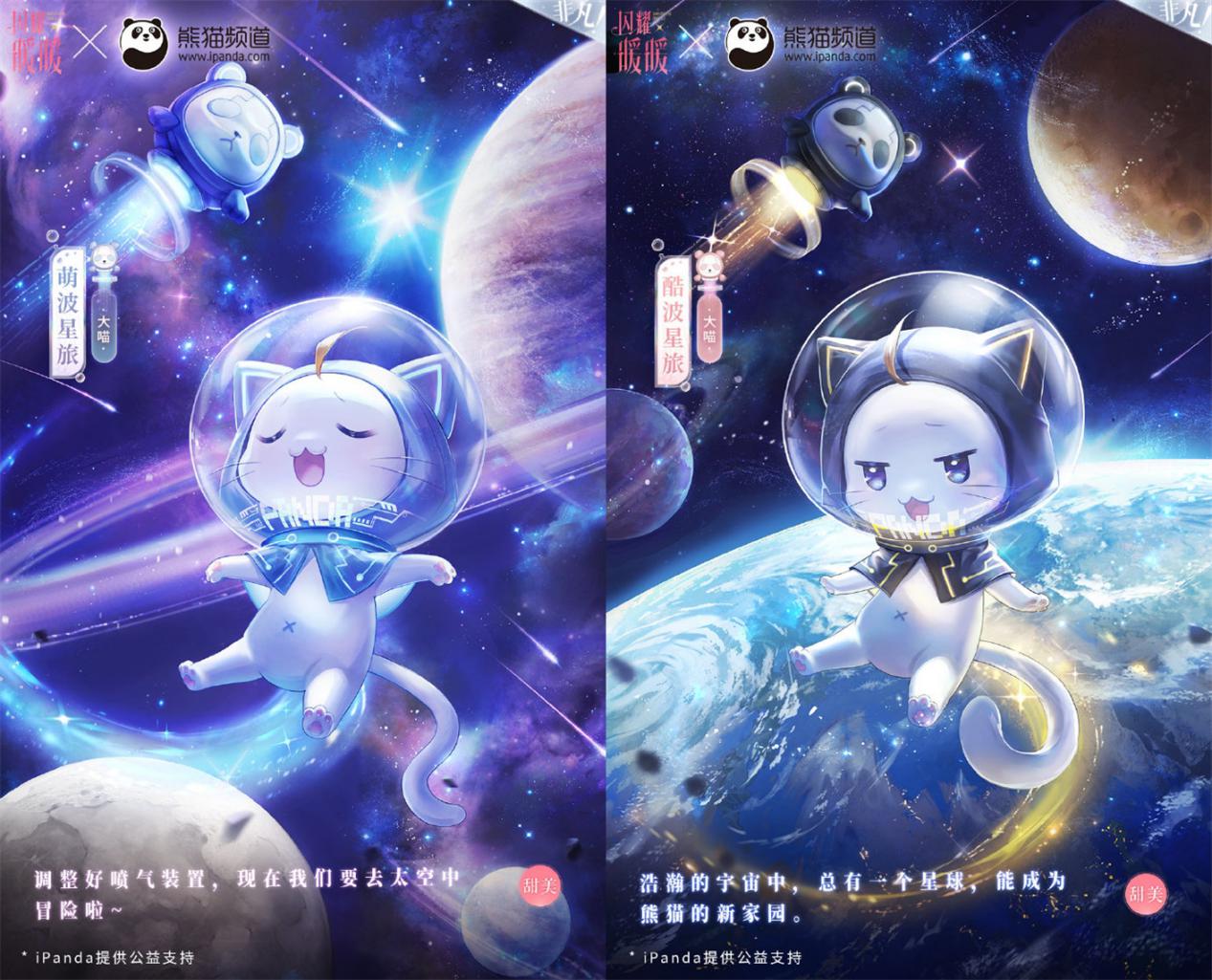 闪耀暖暖盘点我拥有的所有套装,闪耀暖暖最全非凡套总结