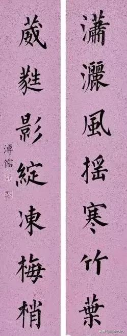 隶书新作每日一品第1174期,隶书新作每日一品第1173期