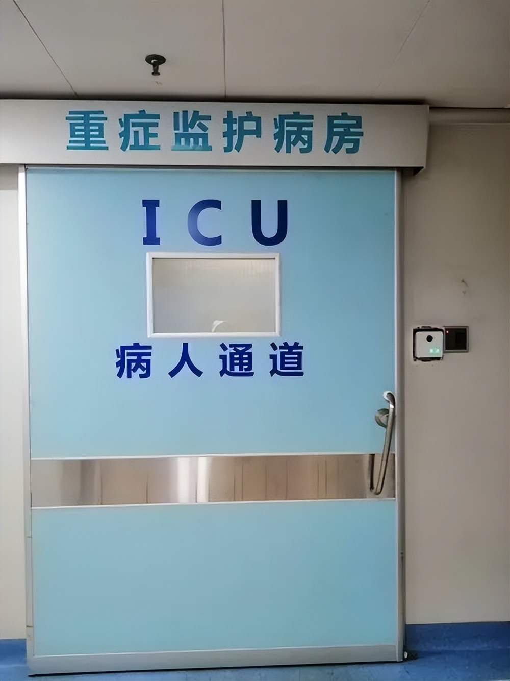 山西闹婚致人死亡事件处理结果,山西闹洞房新郎被打死判了多少年