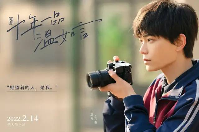 这部电影放到现在票房如何,这部电影放到现在票房怎么样