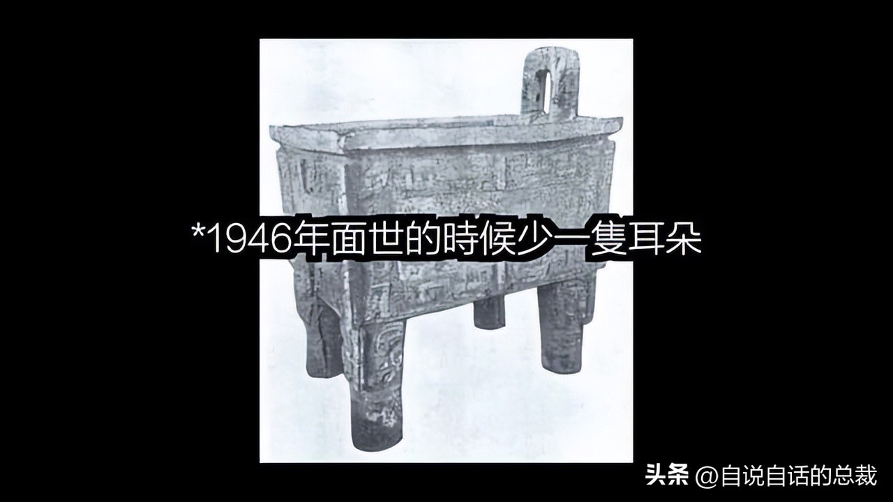 美洲发现中国古文字,美洲发现大银矿