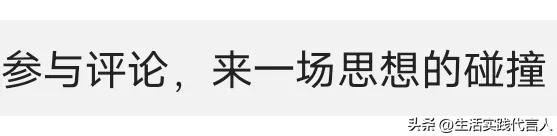 一个平台要如何去做吸引流量,平台的营销方式吸引流量