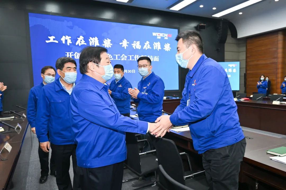 谭旭光：工作在潍柴幸福在潍柴