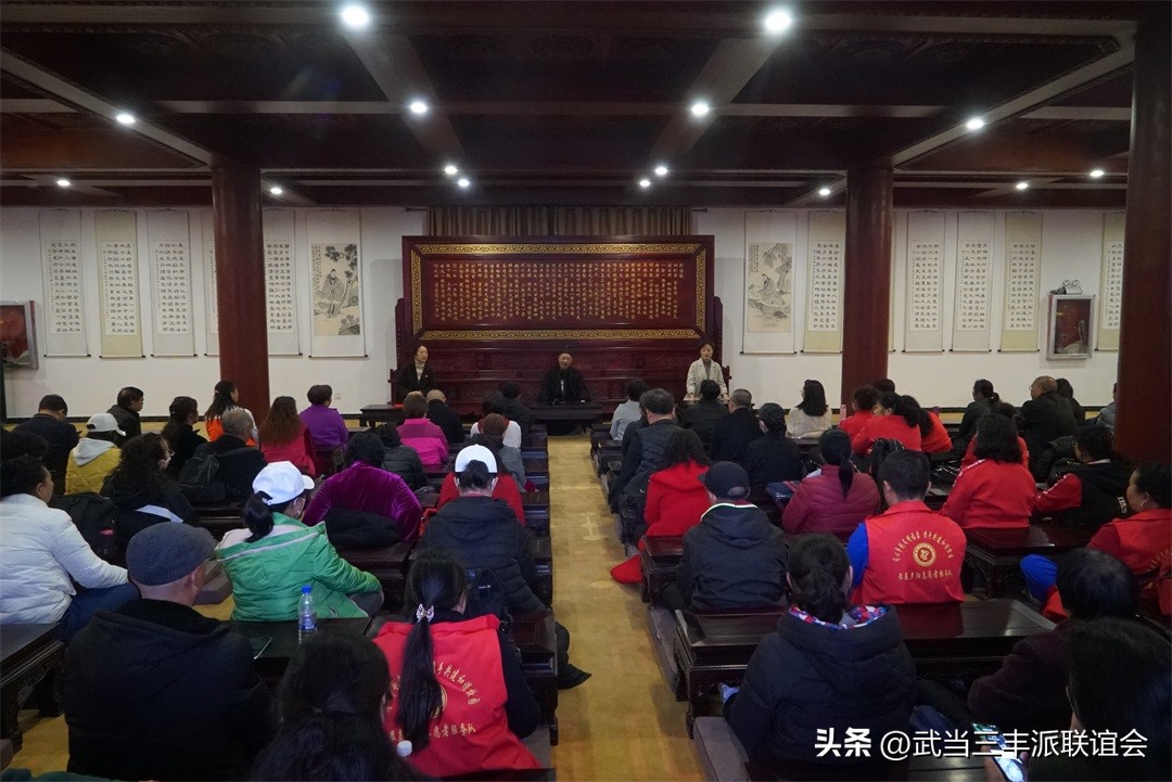 四季三丰太极养生研学：团队游学、尚武人士的首选地：福泉太极宫