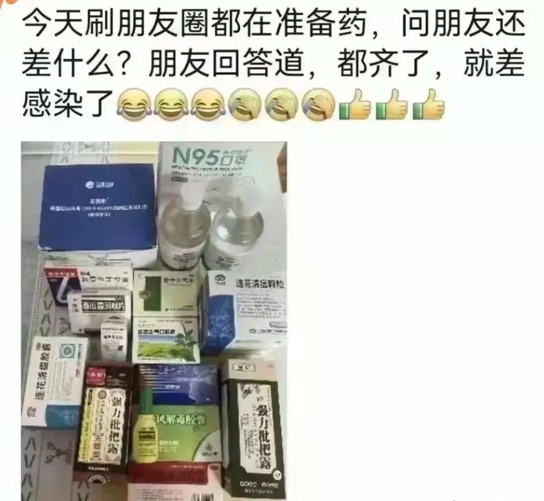北京疫情还有人感染吗,北京疫情感染症状