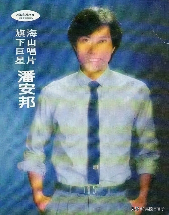 宝岛男星浮沉记：歌每首都会唱，人一个都不红