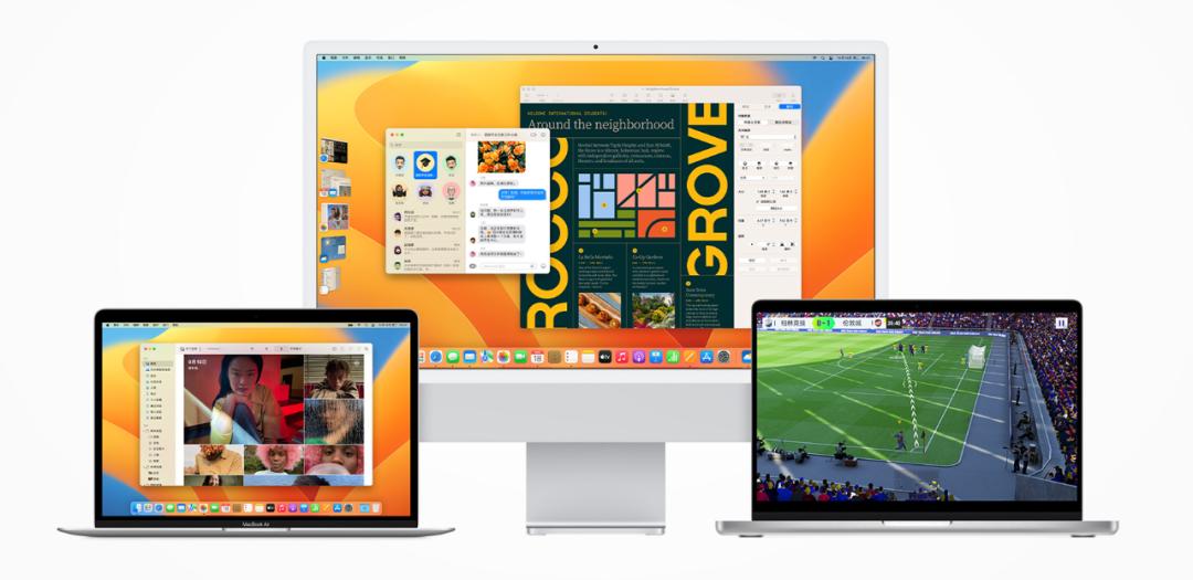 苹果2024年即将发布的新品,苹果2023年即将发布的新品