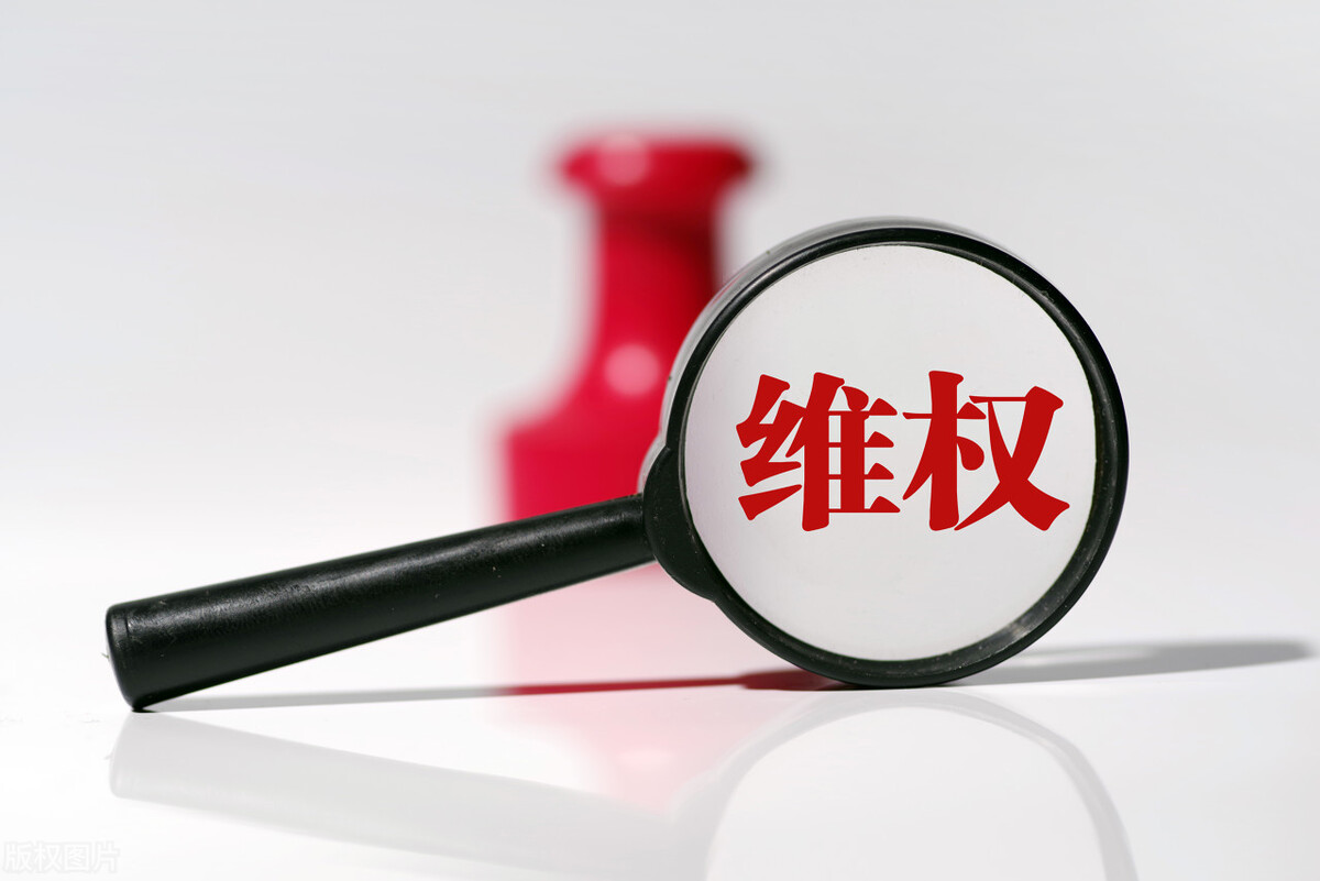 怀疑在直播间买到假货怎么办,直播间买到假货如何获得三倍赔偿