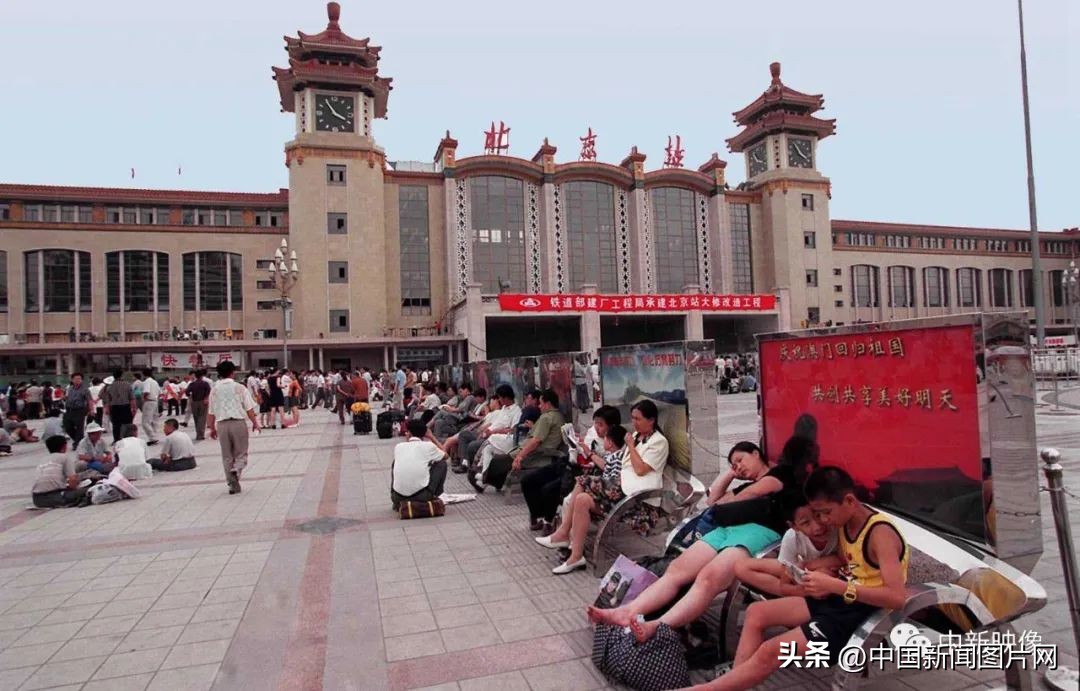 时光匆匆那年歌曲抖音,匆匆那年北京站