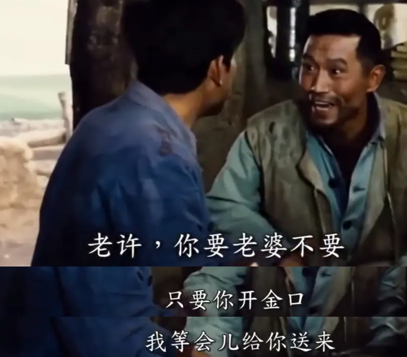 1988红高粱电影获奖,红高粱电影是第几届金像奖