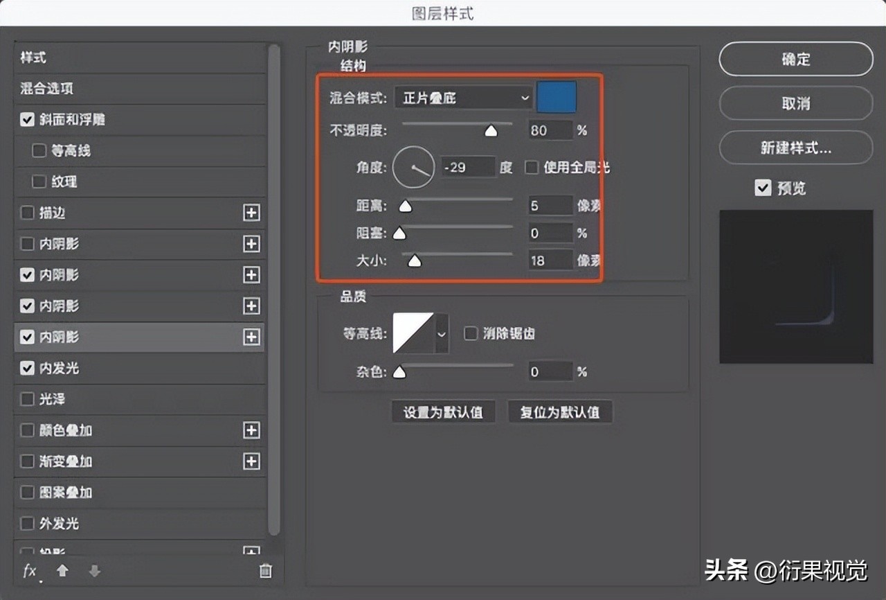 ps制作透明精灵球水晶球,ps玻璃球制作方法