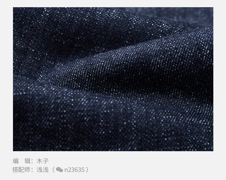 网购衣服哪种面料必买,买衣服男装要什么面料