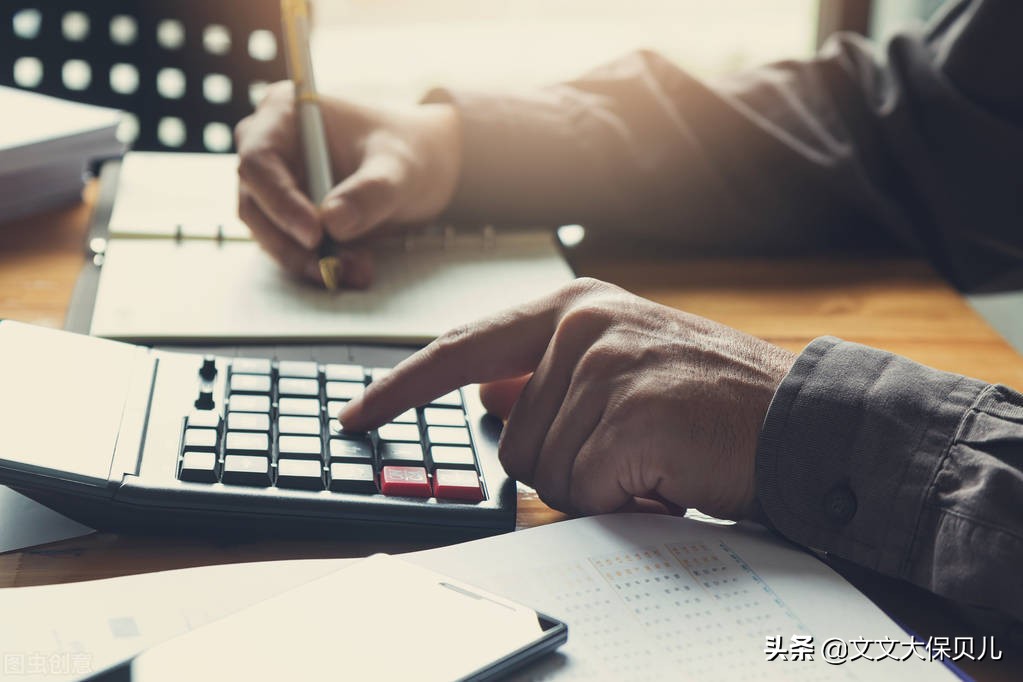 医保断交了商业保险可以赔付吗,城乡居民医保断交