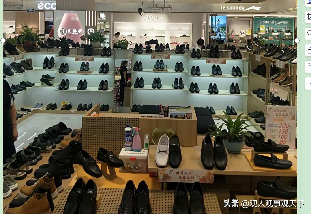 王师傅说：“名郎”牌鞋就应该让消费者心情“明朗”