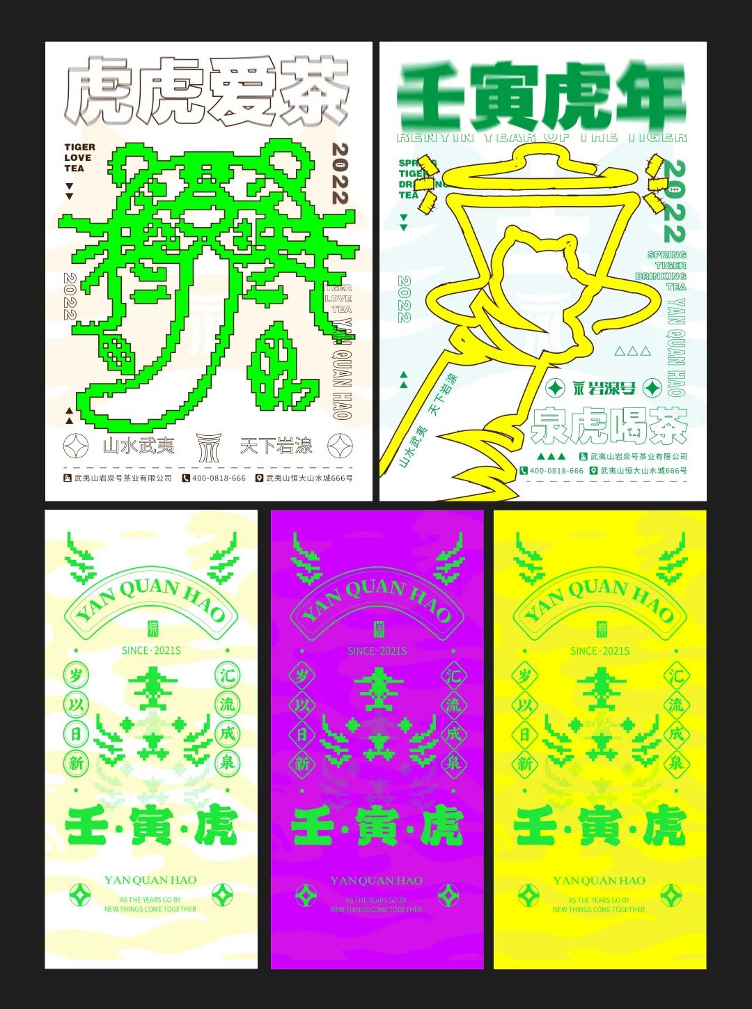 找工作面试完了不想去怎么办,找工作面试通过了不想去怎么办