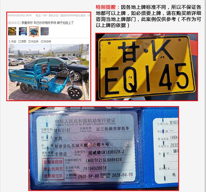 可拉货2吨的电动三轮车价格,小型拉货电动三轮车怎样操作