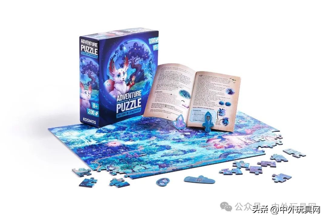 2023年玩具爆款6-12岁智力玩具,新年玩具爆款6-12岁益智高端玩具