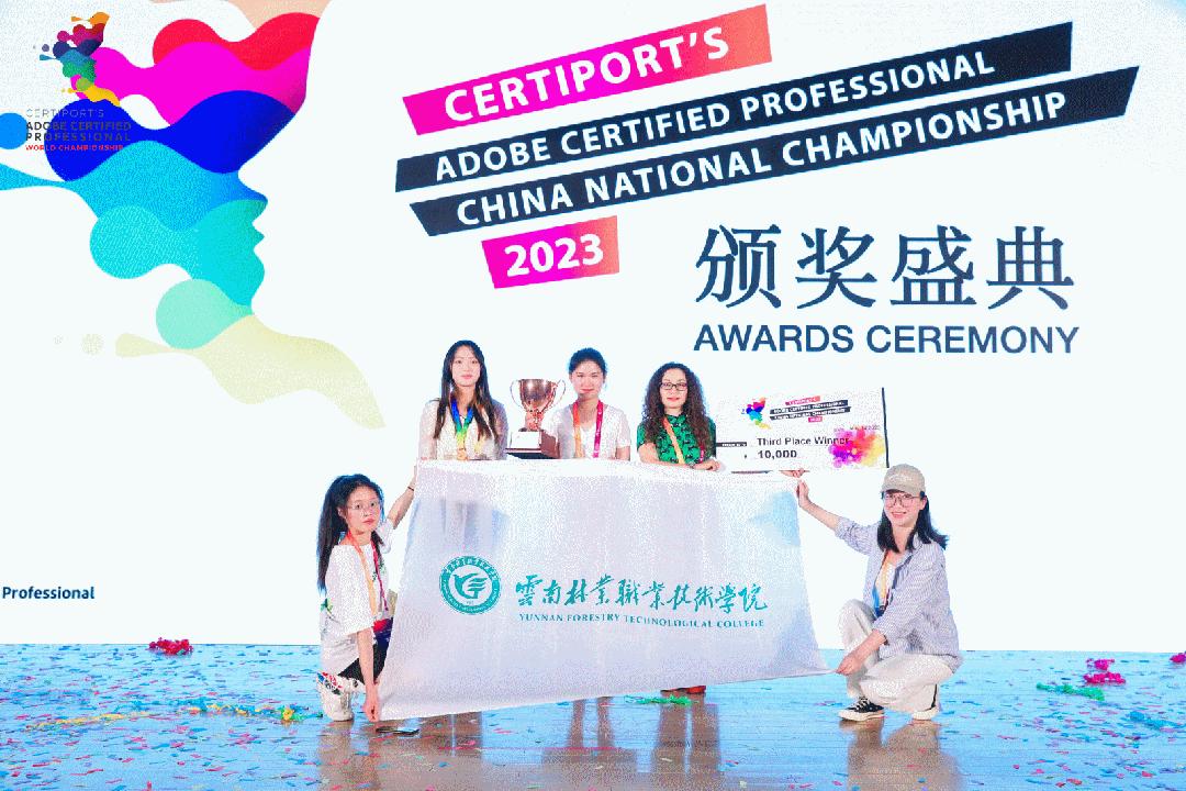 全球总决赛现场超燃,acp世界大赛中国总决赛现场