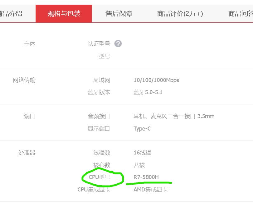 上大学买笔记本以后都要准备什么,上大学要准备什么样的笔记本