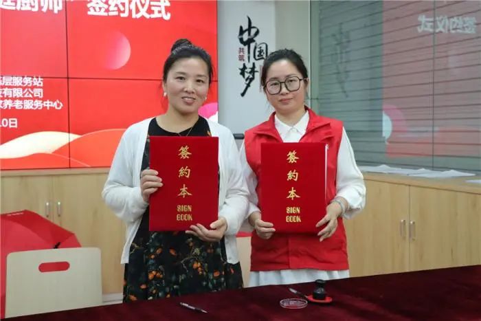 番禺|见报啦!“住家饭家庭厨师”项目在番禺钟村上线,还有精彩视频!