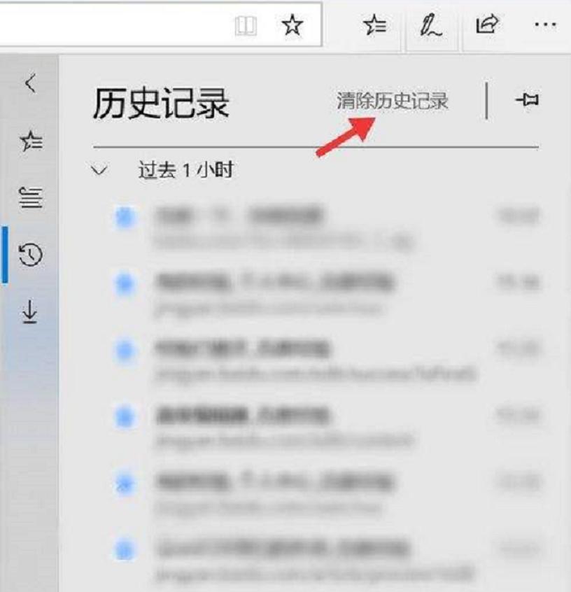 浏览不良网站被抓后会留案底吗,浏览不良网站会盗取钱吗