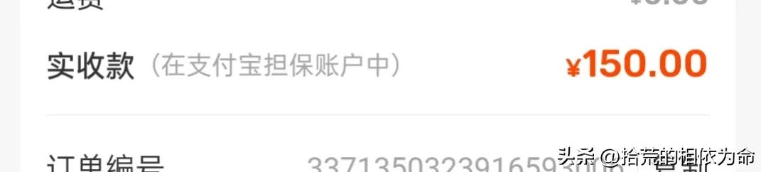 全职宝妈每月工资多少钱,单亲宝妈一个月挣多少钱