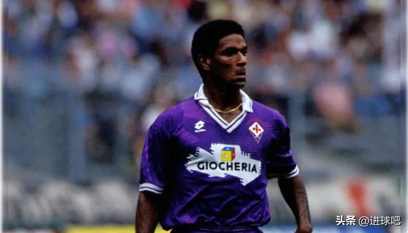 意大利佛罗伦萨俱乐部队史“外援”一览（1989-1991）