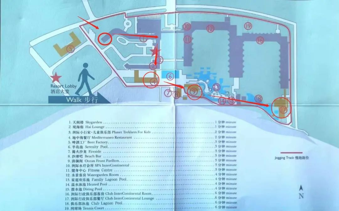 三亚半岛洲际,三亚小东海半山半岛洲际