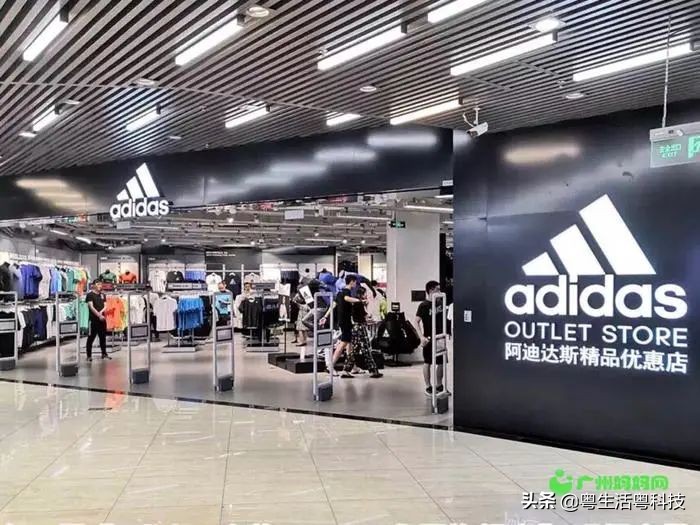 鎵揣鐗瑰崠,鎵揣鍟嗗満骞垮窞