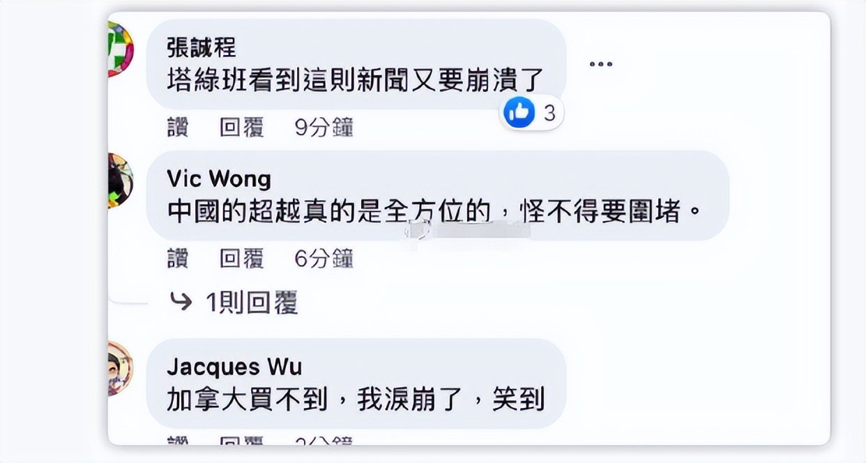 中国为什么要进口日本氢能源汽车 (日本氢能源汽车进入中国)