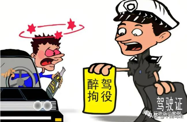 行政诉讼案例：认定醉驾的依据应是血液酒精含量检验鉴定意见，仅有呼气酒精含量不能认定司机存在醉驾的行为